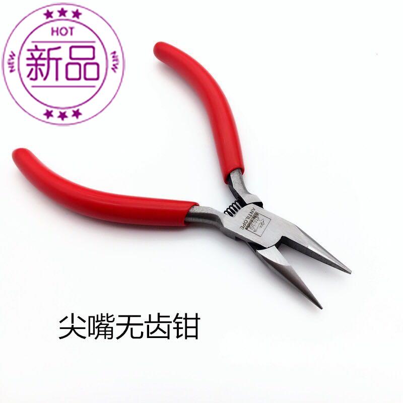 Tie hook Dedicated Flat nose pliers Tie line Pliers Mini Dedicatedin the Hardware/Tool , Hand Tools , Holding Tools , Flat nose pliers  category - from Buy2taobao.com to provide professional Taobao agent buy service