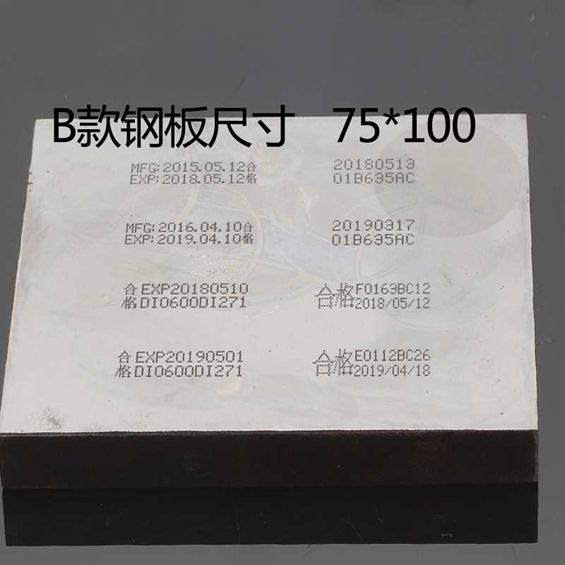 Manual transfer machine logo Cosmetics steel plate Customized Production date Coding machine Inkjet printerin the Office Equipment/Consumables/Related Services , Packaging Equipment/Signs and supplies , Coder category - from Buy2taobao.com to provide professional Taobao agent buy service