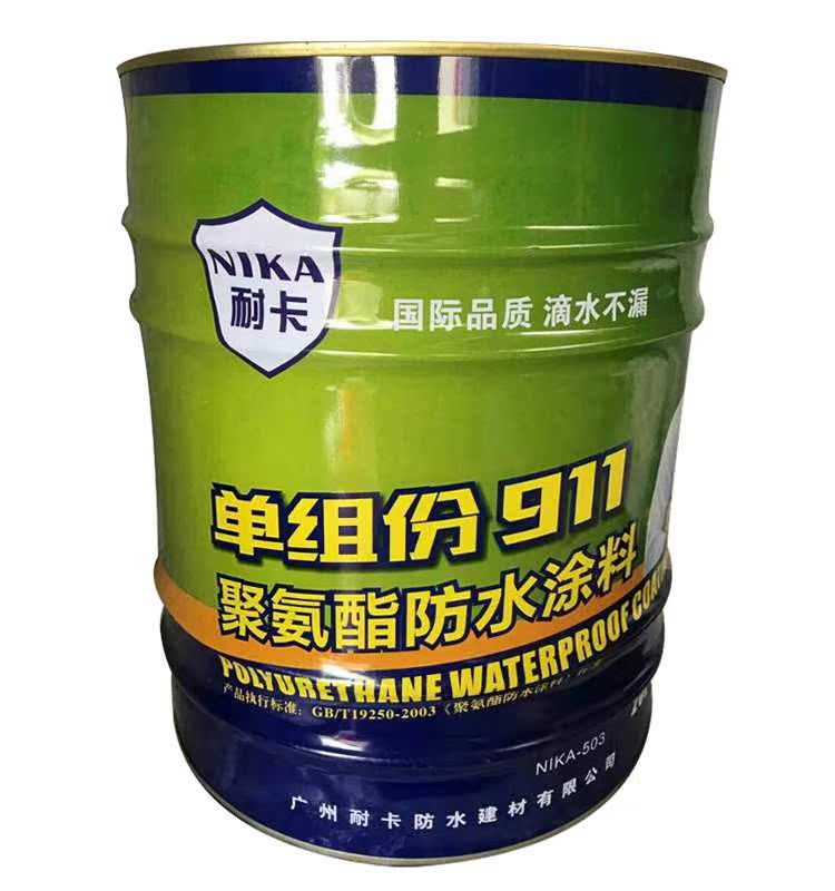 911聚氨酯防水塗料屋頂油性雙組份瀝青補漏材料屋面衛生間防水膠在類目 基礎建材, 油漆, 油漆輔料, 防水塗料中 - 來自Buy2taobao.com提供專業的淘寶代購服務