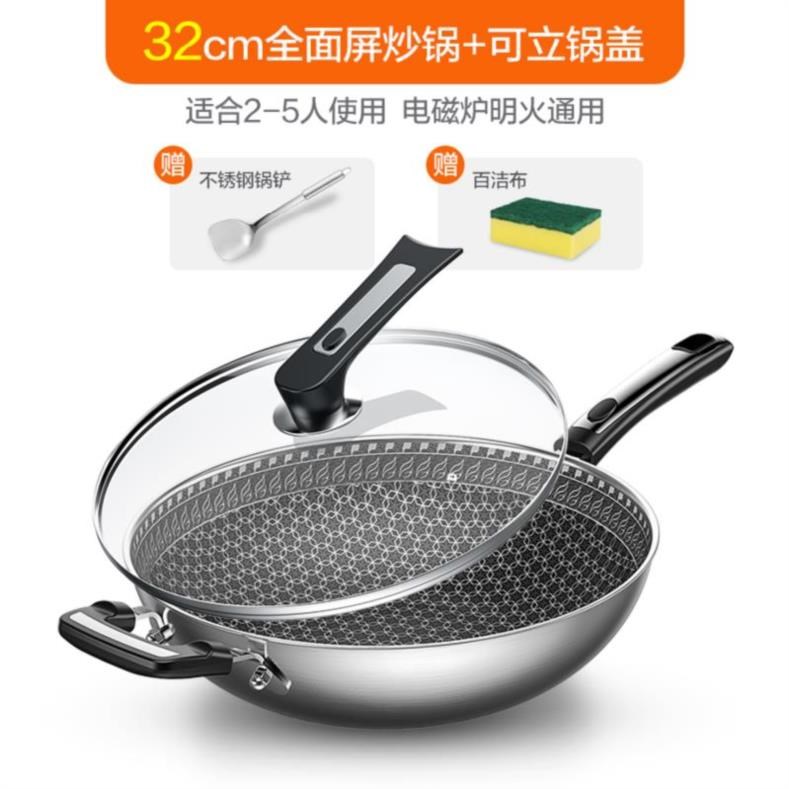 Kitchenware non-stick cookware multi-function thickening Flat bottom Large household coating High-capacity Cookingin the Kitchen/Cooking utensils , Cooking utensils , Cookware/Pot/Kettle , Wok category - from Buy2taobao.com to provide professional Taobao agent buy service