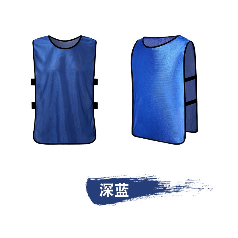 对抗服训练背心分队服分组分队拓展衣服广告活动马甲幼儿定制号码|ruв категории спортивный костюм/досуг одежды, движение жилет, один жилет - от Buy2taobao.com для оказания профессиональной услуги покупки агента Taobao