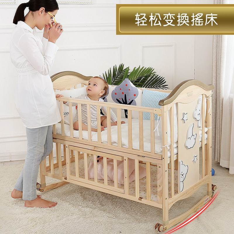 多功能围套摇篮装饰通用木质摇篮床摇摇床婴儿 经济型初生日式ins|ruв категории подгузник/шампунь/вскармливать/тележка кроватью, детская кровать/кровать для младенца/колыбель/стул, кровать для младенца/детская кровать - от Buy2taobao.com для оказания профессиональной услуги покупки агента Taobao