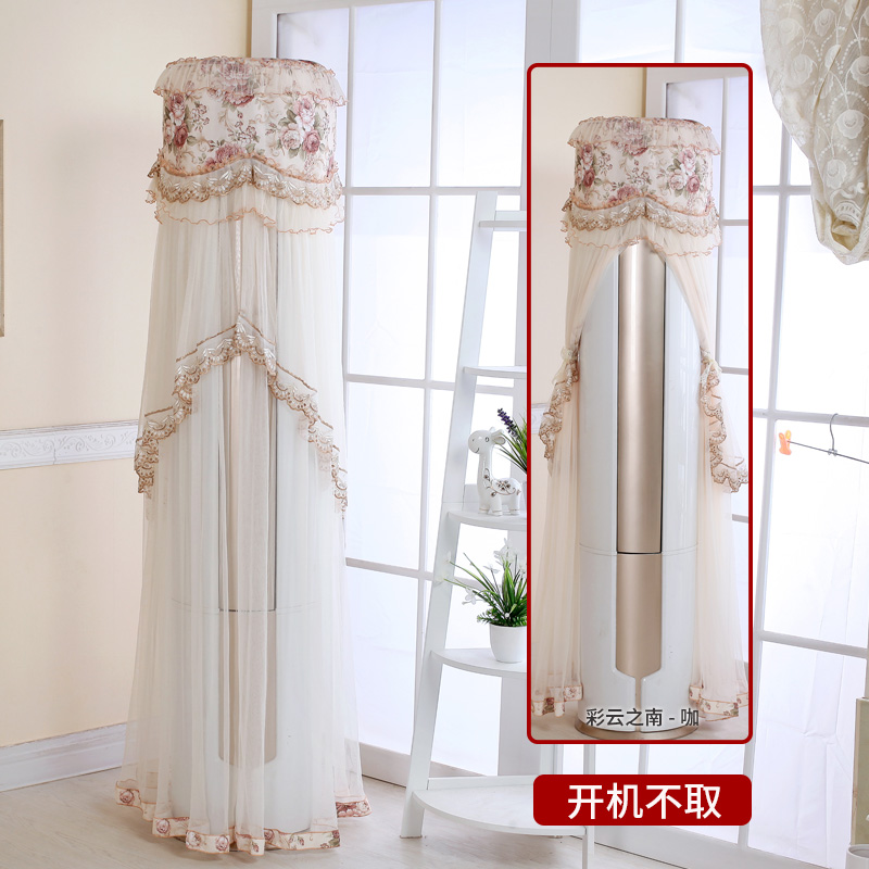 a dust cover Boot Air conditioner cover Cover decorate Home Furnishing new pattern to ground circular Occlusion Simplicity simple Lacein the Home Fabric , Dust protection cover , Air conditioner cover category - from Buy2taobao.com to provide professional Taobao agent buy service