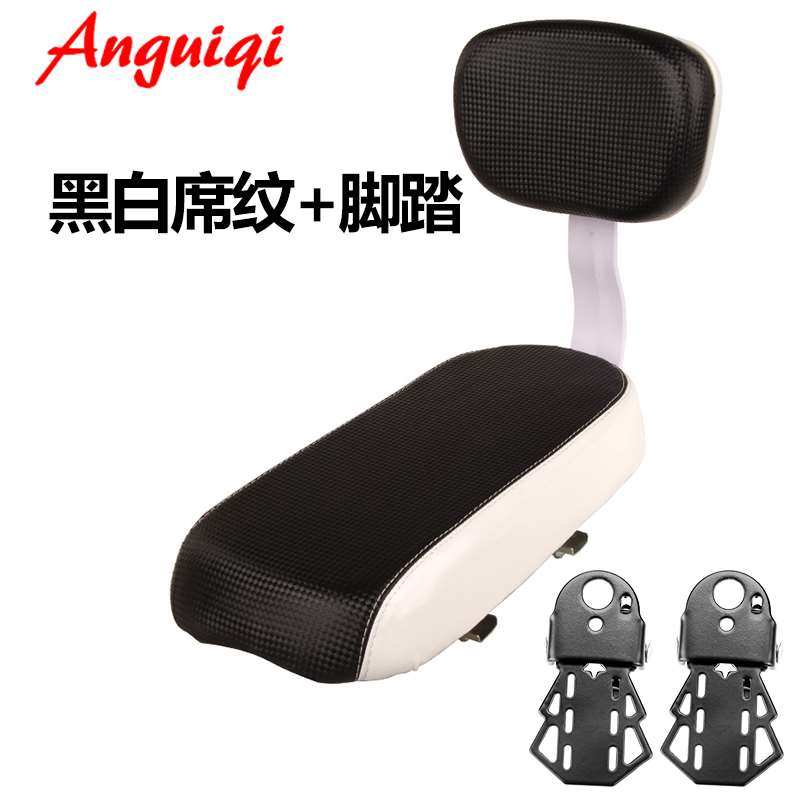 Folding bike cushion backrest Cushion Saddle After cushion Bicycle Electric vehiclein the Bike/Riding equipment/Parts and Accessories , Bicycle Parts/Fitting , Cushion/Saddle category - from Buy2taobao.com to provide professional Taobao agent buy service
