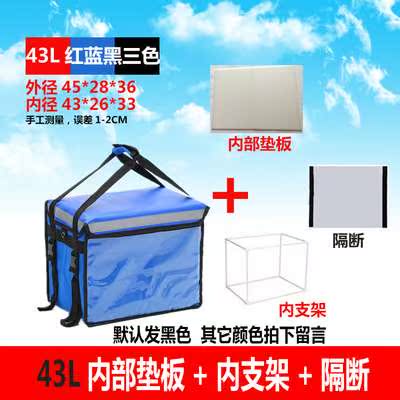 Ice block Ice bag Ice Bucket hotel small-scale Heat insulation box Reefer vehicle Cooler bag student thickening Cooling Dual usein the Outdoor/Mountaineer/Camping/Travel Goods , Stoves/Tableware/Picnic barbecue supplies , Ice pack/Ice Bucket , Ice pack category - from Buy2taobao.com to provide professional Taobao agent buy service