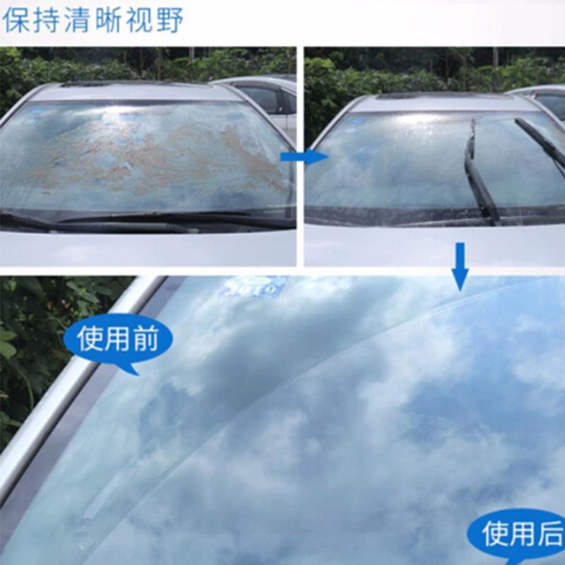 solid Glass of water automobile Wiper Effervescent concentrate Wipers fine Strength Four seasons clean Suppliesin the Car/Articles/Fitting/Refit , Auto Beauty/Maintenance/Service , Car Care Products , Glass of water category - from Buy2taobao.com to provide professional Taobao agent buy service
