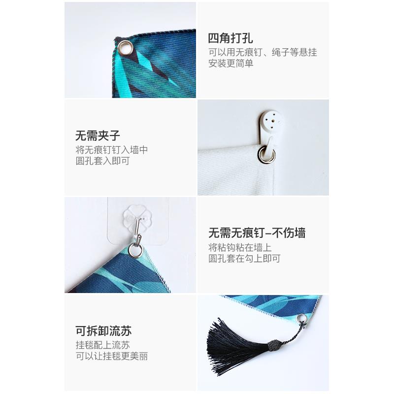 挂墙文艺现代挂布背景布装饰布装饰房间布置卧室家用少女简约在类目 居家布艺, 挂毯/壁毯中 - 来自Buy2taobao.com提供专业的淘宝代购服务