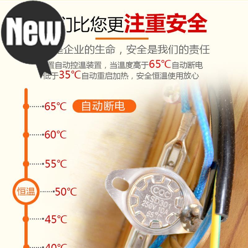 大号保护控制器商业长方形风暖电火桶车内烤火箱被子家用烤火f器|ruв категории жизнь прибор, Другие бытовой техники, рука теплом/ноги бао - от Buy2taobao.com для оказания профессиональной услуги покупки агента Taobao