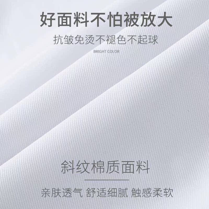 短袖白衬衫职业套装女夏两件套2018新款工作服正装女面试套装西裙在类目 女装/女士精品, 套装/学生校服/工作制服, 职业女裙套装中 - 来自Buy2taobao.com提供专业的淘宝代购服务