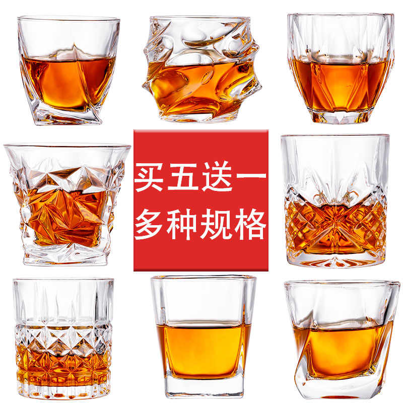 水晶玻璃威士忌杯洋酒杯啤酒杯水杯白兰地杯家用套装烈酒杯酒吧杯|msdalam kategori pinggan mangkuk, Flagon/Wineglass/Wine, Wineglass - dari Buy2taobao.com untuk memberikan perkhidmatan ejen Taobao profesional membeli