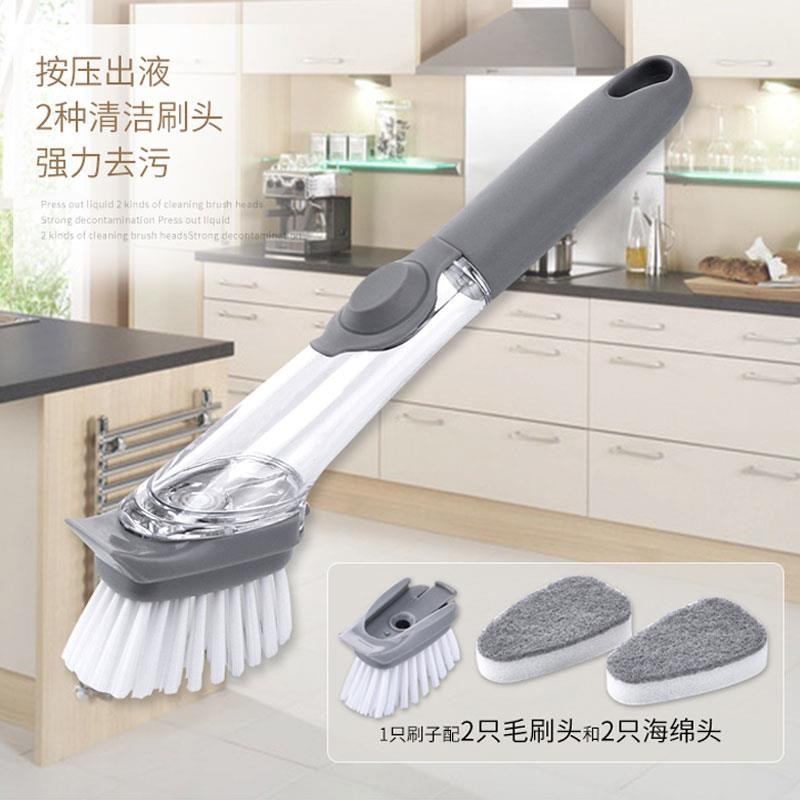 洗锅刷子厨房刷锅神器长柄洗碗刷不粘油清洁刷多功能家用洗盘刷子在类目 家庭/个人清洁工具, 家务/地板清洁用具, 刷子, 厨房用刷中 - 来自Buy2taobao.com提供专业的淘宝代购服务