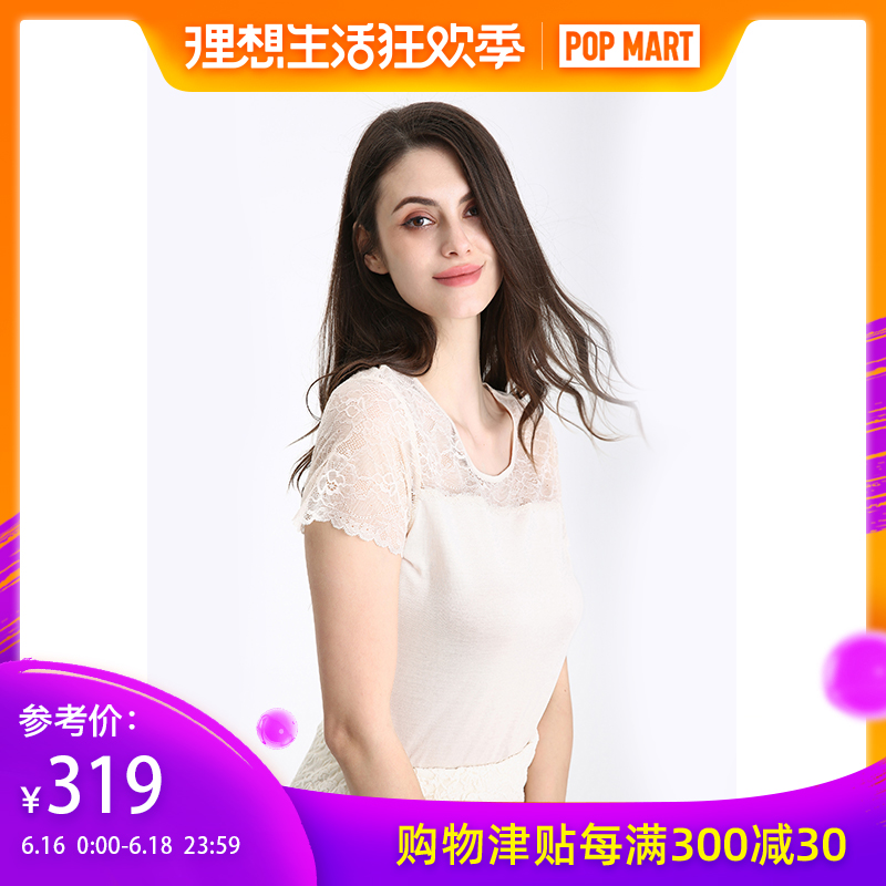 rosemunde2019 Real silk jacket Short sleeved Lace commute Light extravagance Solid vest Counter money 5517in the Women's clothing/Boutique , Lace shirt/Chiffon shirt category - from Buy2taobao.com to provide professional Taobao agent buy service