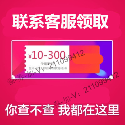 棉十八嬰兒棉柔巾寶寶手口屁專用幹濕兩用巾抽紙巾100抽1包非濕巾在類目 牀上用品, 其它中 - 來自Buy2taobao.com提供專業的淘寶代購服務