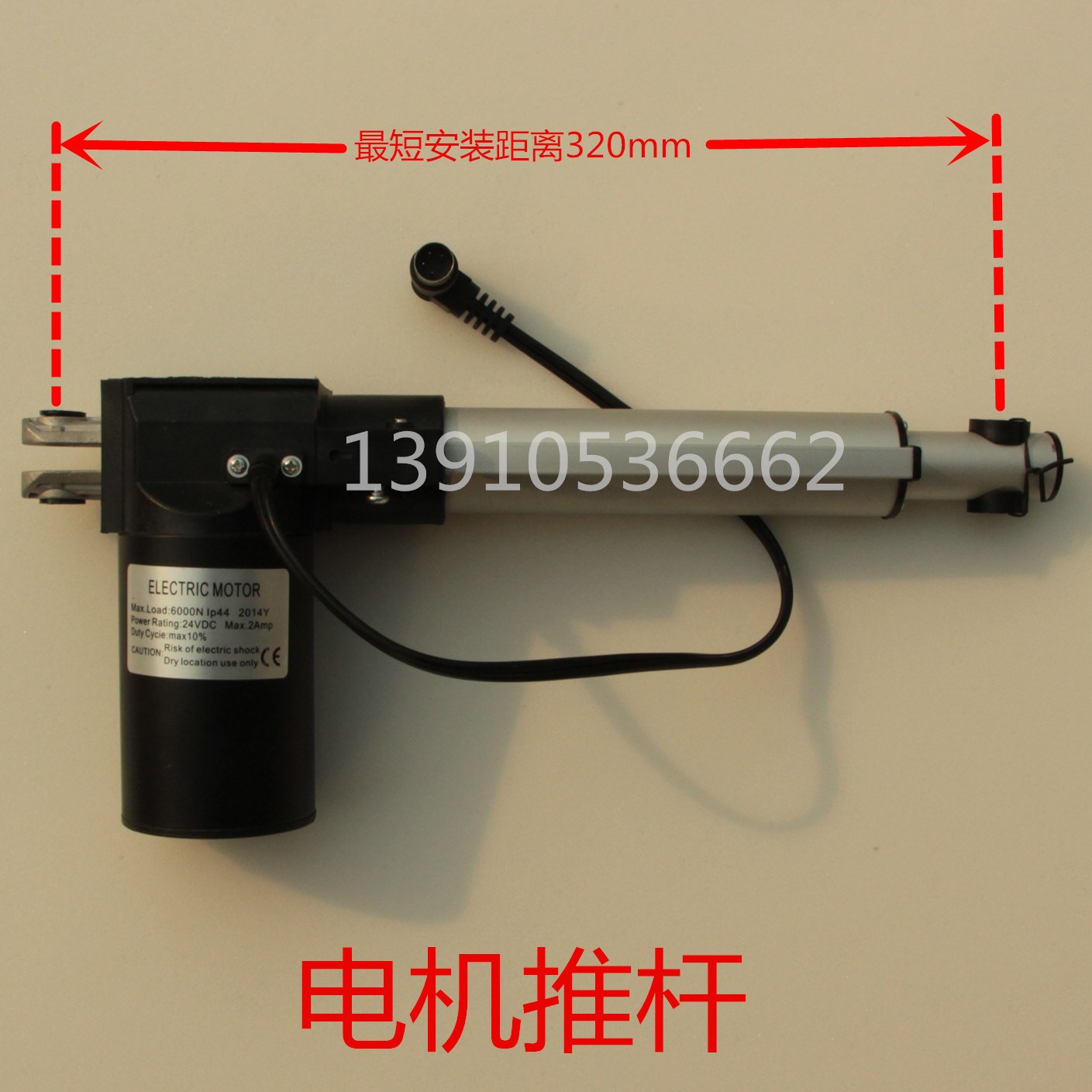 椅电机推杆升降器杆电动足疗洗浴桑拿会所休息大厅足浴沙发床躺|ruв категории коммерческий/офисная мебель, сауна/Ванны для ног/фитнес - мебель, Ванны для ног/сауна диван - от Buy2taobao.com для оказания профессиональной услуги покупки агента Taobao
