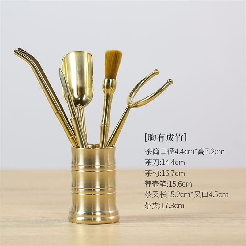 茶具配件纯铜茶杯功夫茶夹镊子套装泡茶六君子茶道夹子茶具茶叶夹在类目 餐饮具, 茶具, 茶道/零配中 - 来自Buy2taobao.com提供专业的淘宝代购服务