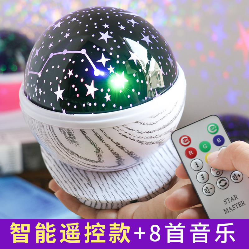 夜灯满天星礼物控音乐安睡灯梦幻led浪漫旋转星空投影灯遥在类目 玩具/童车/益智/积木/模型, 电子/发光/充气/整蛊玩具, 发光玩具中 - 来自Buy2taobao.com提供专业的淘宝代购服务