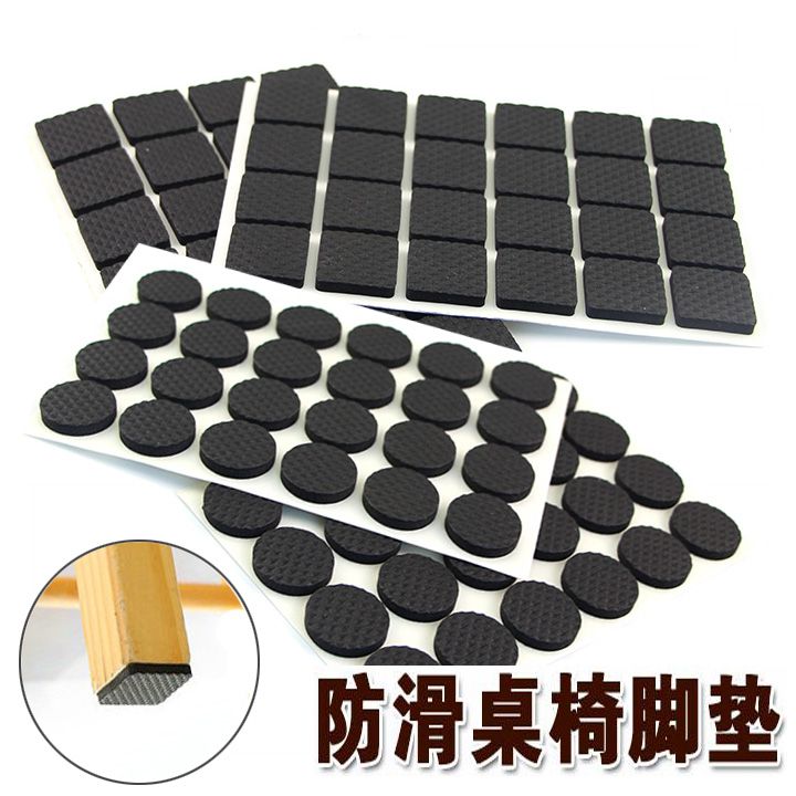 加厚EVA桌椅脚垫家具沙发木地板防滑保护脚套桌子凳子腿椅子脚垫|ruв категории домашний ткань, скатерть, столы и стулья, ноги рукав/Таблица мат - от Buy2taobao.com для оказания профессиональной услуги покупки агента Taobao
