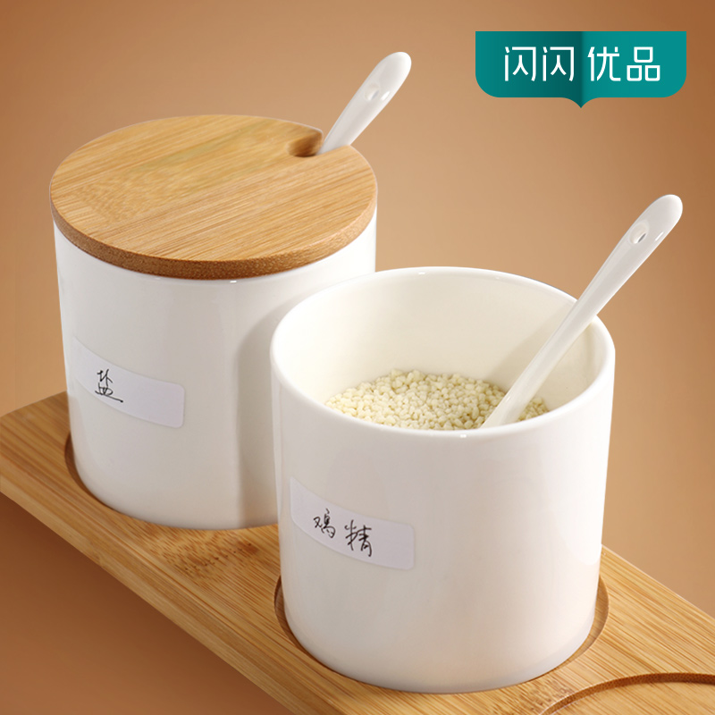 闪闪优品 调料瓶套装 家用调料罐子厨房盐糖味精调味盒带盖3件套|ruв категории кухня/посуда, кухонный Гаджет/кухня хранения, тарного хранения/кухня хранения посуды, приправы бутылки - от Buy2taobao.com для оказания профессиональной услуги покупки агента Taobao