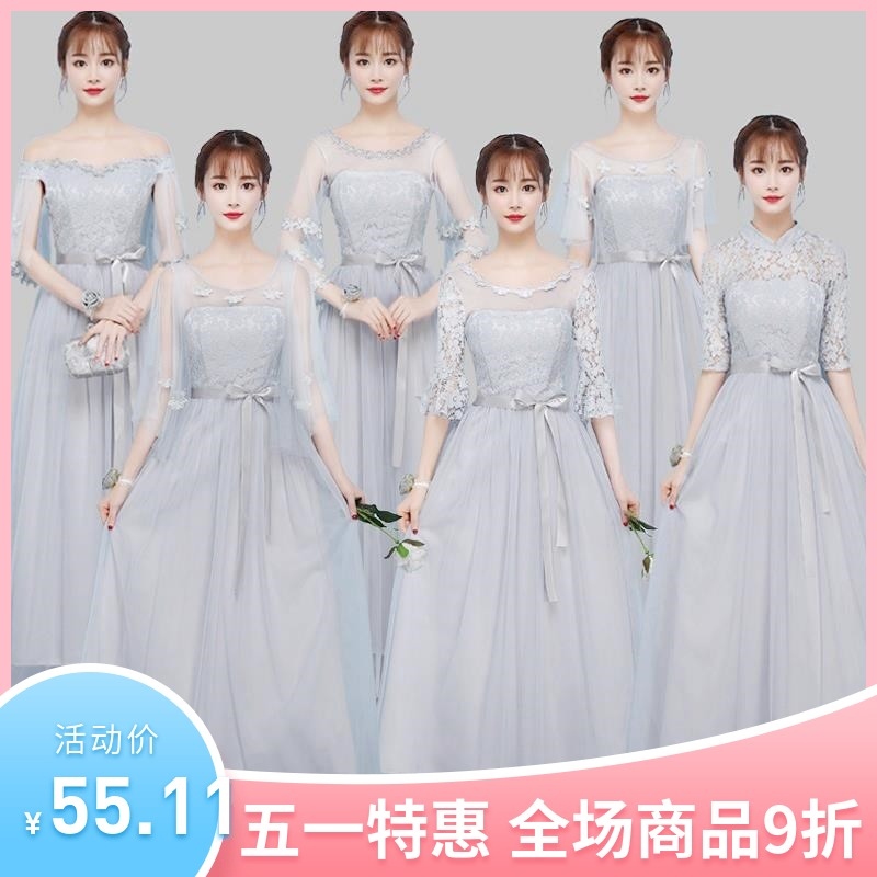 婚庆大码气质纱裙优雅仙女韩版简单可爱伴娘礼服姐妹裙仙气合唱团|ruв категории Женская одежда, Cвадебные платья, платье/вечернее платье - от Buy2taobao.com для оказания профессиональной услуги покупки агента Taobao