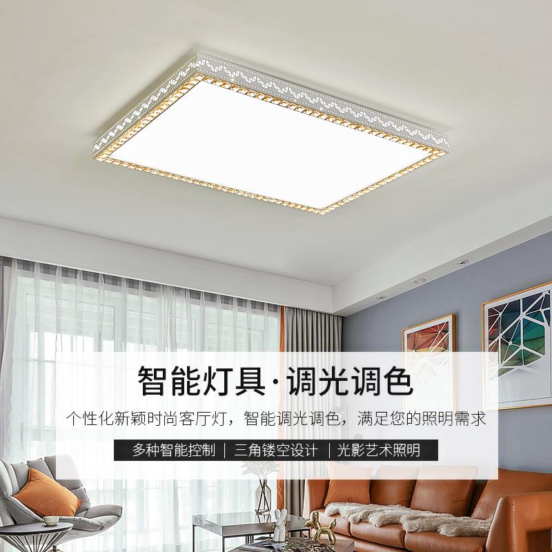 LED吸顶灯简约长方形客厅圆形卧室灯书房过道灯餐厅阳台灯具|msdalam kategori keluarga memasang ibu, Lampu & Lighting Fixtures, siling - dari Buy2taobao.com untuk memberikan perkhidmatan ejen Taobao profesional membeli
