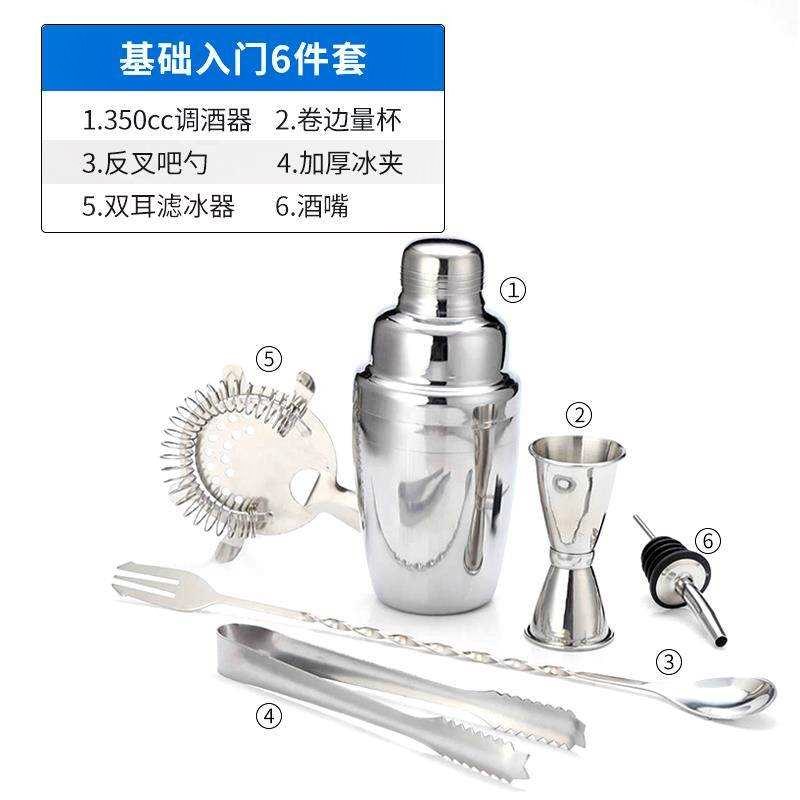 tool Ice scraper major Stainless steel Base wine Shaker major Hand shake Cocktail Novice introduction major Fancyin the Tableware , Flagon/Wineglass/Wine , Shaker category - from Buy2taobao.com to provide professional Taobao agent buy service