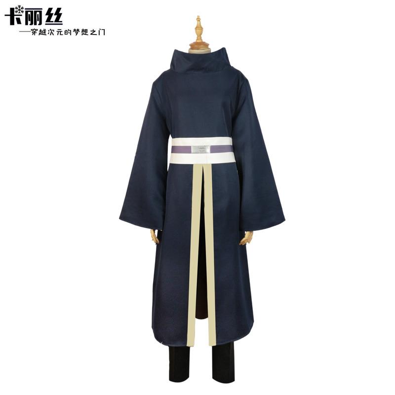 火影忍者宇智波带土cos服面具男阿飞cosplay服装道具披风|msdalam kategori mod main/animasi/Zhou Bian/cos/permainan papan, kostum cosplay/props/perkhidmatan, Cosplay Lelaki - dari Buy2taobao.com untuk memberikan perkhidmatan ejen Taobao profesional membeli