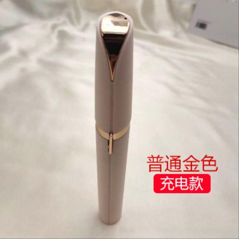 美翘修眉修眉神器女士修媚 修眉美容修剪器修眉仪初学者在类目 个人护理/保健/按摩器材, 美容/美体辅助工具, 美容修剪器中 - 来自Buy2taobao.com提供专业的淘宝代购服务