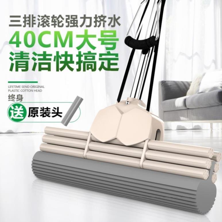 棉头固定清洗洗手间室内清洁拖把好用厕所超强浴室速干吸水性|ruв категории семья/личные чистящие средства, домашнюю работу/слово уборка посуды, коллоидный СС - от Buy2taobao.com для оказания профессиональной услуги покупки агента Taobao