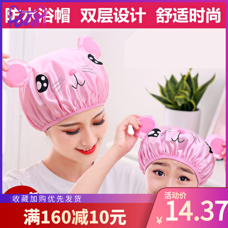 帽子女士浴冒大人淋浴浴帽洗澡头套小孩防水干发帽防头发湿吸水帽在类目 家庭/个人清洁工具, 个人洗护清洁用具, 浴帽中 - 来自Buy2taobao.com提供专业的淘宝代购服务