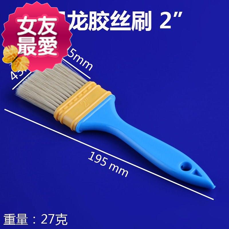 汽车空调出风口清洁刷用品软毛刷清洗刷子车内e多功能内饰除尘工|ruв категории оборудование/инструменты, ручной инструмент, Другие ручные инструменты, краски, кисти/барабан - от Buy2taobao.com для оказания профессиональной услуги покупки агента Taobao