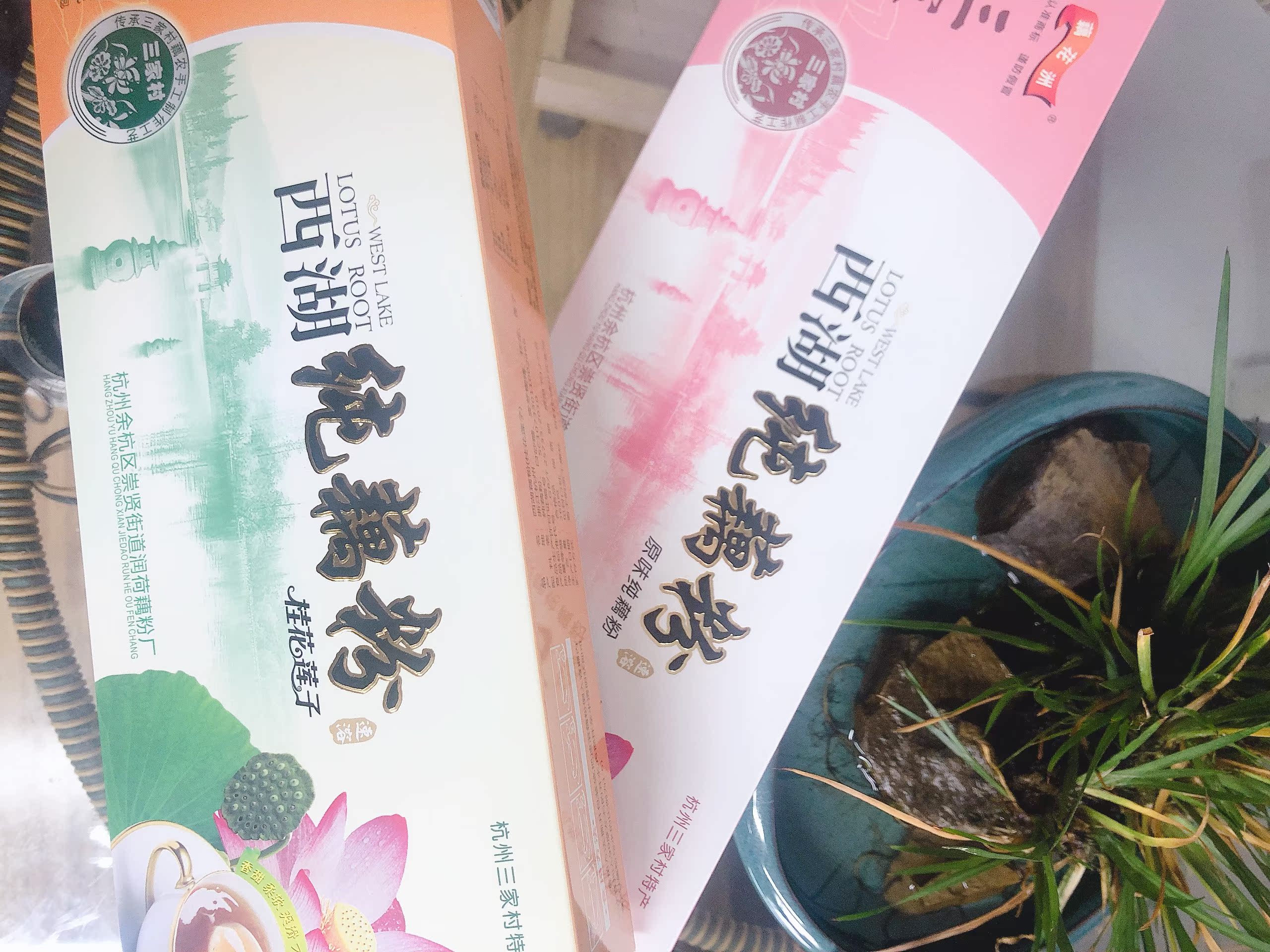 三家村西湖藕粉杭州特产桂花纯莲藕粉羹 农家手工营养早餐粉360|ruв категории кофе/хлопья/напиток, арроурут/хлопья/Чонг напитки, арроурут - от Buy2taobao.com для оказания профессиональной услуги покупки агента Taobao