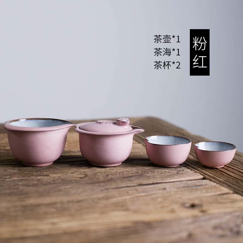 快客杯创意旅行茶具一壶二杯迷你情侣套装便携式两人简约功夫茶具|ruв категории посуда, чайный сервиз, кунг - Фу, чайный сервиз - от Buy2taobao.com для оказания профессиональной услуги покупки агента Taobao