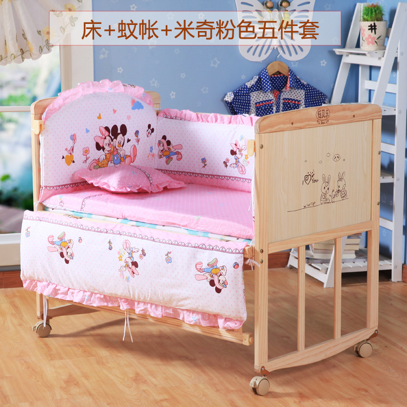 婴儿床实木四季宝宝床公主婴儿床实木床男孩在类目 尿片/洗护/喂哺/推车床, 童床/婴儿床/摇篮/餐椅, 婴儿床/儿童床中 - 来自Buy2taobao.com提供专业的淘宝代购服务