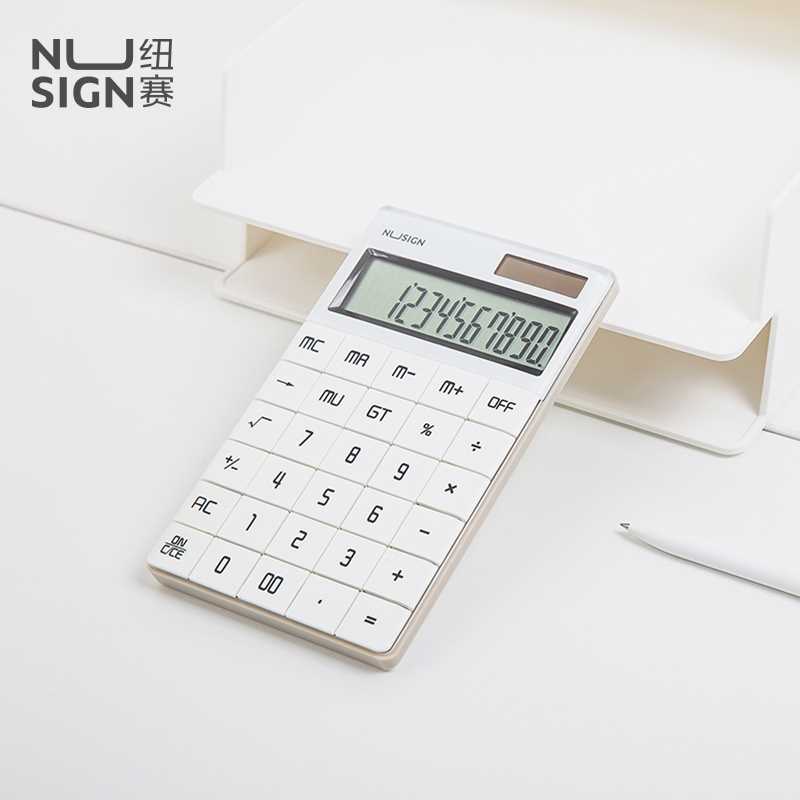 纽赛NS041计算器商务办公财务专用12位计算机双电源大按键学生用|ruв категории электронный словарь/электрический бумажных книг/канцелярские принадлежности, калькулятор - от Buy2taobao.com для оказания профессиональной услуги покупки агента Taobao