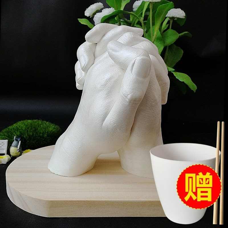 寶寶手腳印克隆粉DIY立體3D手模材料模型澆鑄粉情侶手膜 套裝包郵在類目 玩具/童車/益智/積木/模型, 寶寶紀念品/個性產品, 手腳印中 - 來自Buy2taobao.com提供專業的淘寶代購服務