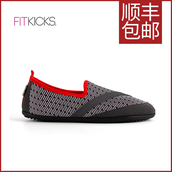 美国FITKICKS暖暖鞋外穿拖鞋男士秋冬新款弹力鞋家居休闲包跟棉鞋|ruв категории открытый/альпинизм/в поход/Поездки товаров, открытый обувь, обувь для активного отдыха - от Buy2taobao.com для оказания профессиональной услуги покупки агента Taobao