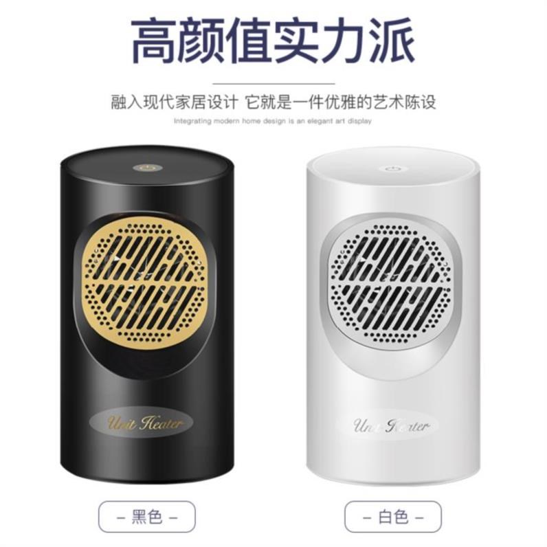 温暖家用电暖气节能电热保暖取暖器送省电电暖器女友迷你型便捷|msdalam kategori kehidupan elektrik, Heaters/Heaters - dari Buy2taobao.com untuk memberikan perkhidmatan ejen Taobao profesional membeli