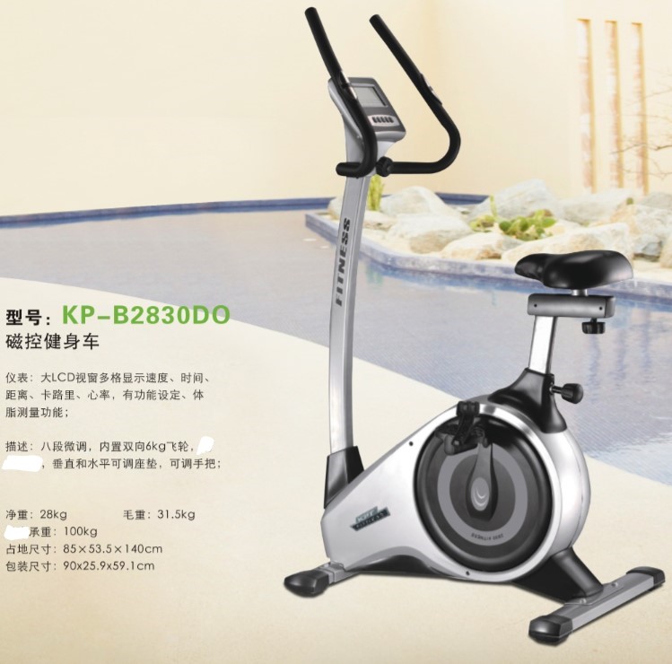 高档健身车磁控开普特KPTB2830D0家用器械立式室内减肥器材静音自|ruв категории движение/йога/фитнес/фанаты товаров, беговая дорожка/крупных фитнес - оборудования, спортивный автомобиль - от Buy2taobao.com для оказания профессиональной услуги покупки агента Taobao