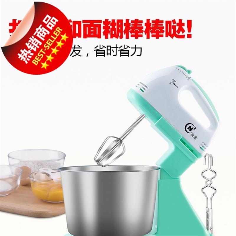 打蛋器电动家用台式全自动打蛋机带桶打奶h油机烘焙和面搅拌器在类目 厨房/烹饪用具, 厨用小工具/厨房储物, 鸡蛋加工, 打蛋器中 - 来自Buy2taobao.com提供专业的淘宝代购服务