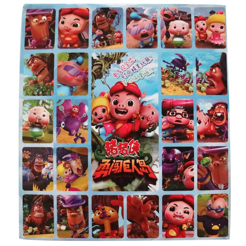 Bear Lottery Box reverent Stall college student Pleasantly surprised Empty Box prize recreational machines Commissaryin the Toy/Childs/Puzzle/Building block/Model , Other Toys category - from Buy2taobao.com to provide professional Taobao agent buy service