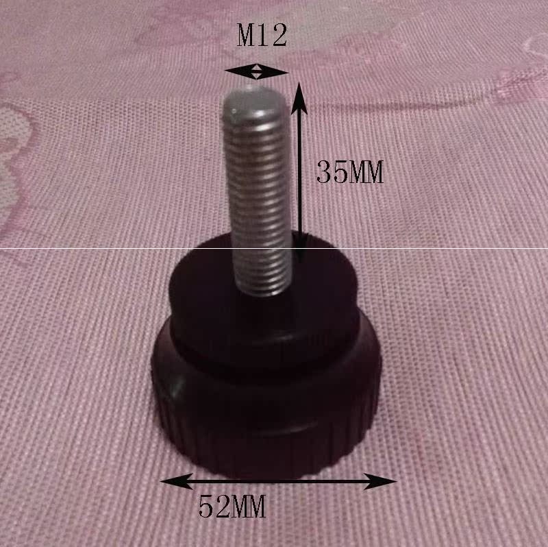 调节台脚垫脚 调节桌乒乓球 调节台配件 球桌高度脚垫器|ruв категории движение/йога/фитнес/фанаты товаров, настольный теннис, настольный теннис - от Buy2taobao.com для оказания профессиональной услуги покупки агента Taobao