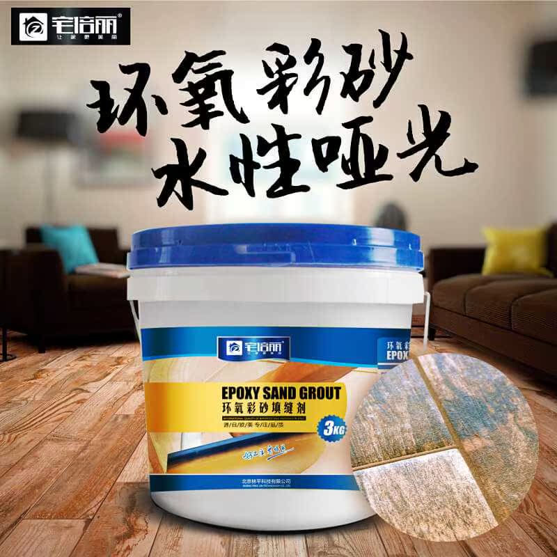 Epoxy Sand Sealant Water Matte US joint agent ceramic tile floor tile Wood floor Mosaic Groutsin the Basic building materials , Accessories Area , Tiling accessories , Grouts category - from Buy2taobao.com to provide professional Taobao agent buy service