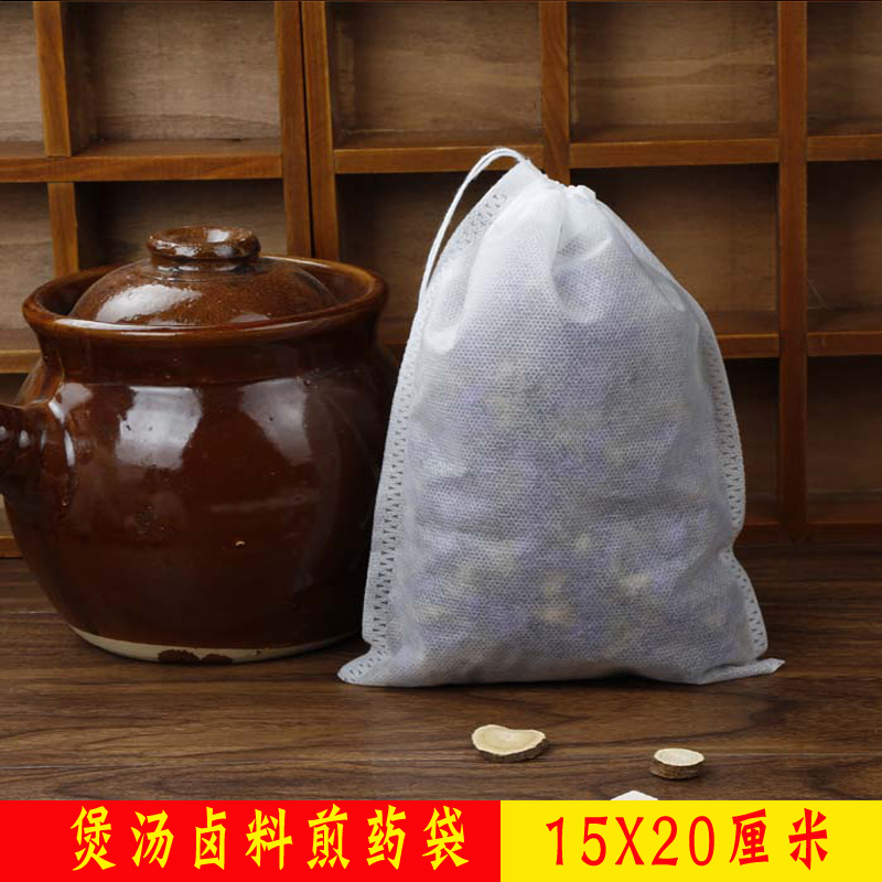 包郵100個15*20中號無紡布抽線壹次性茶包泡茶袋煎藥袋中藥過濾袋在類目 餐飲具, 茶具, 其它中 - 來自Buy2taobao.com提供專業的淘寶代購服務