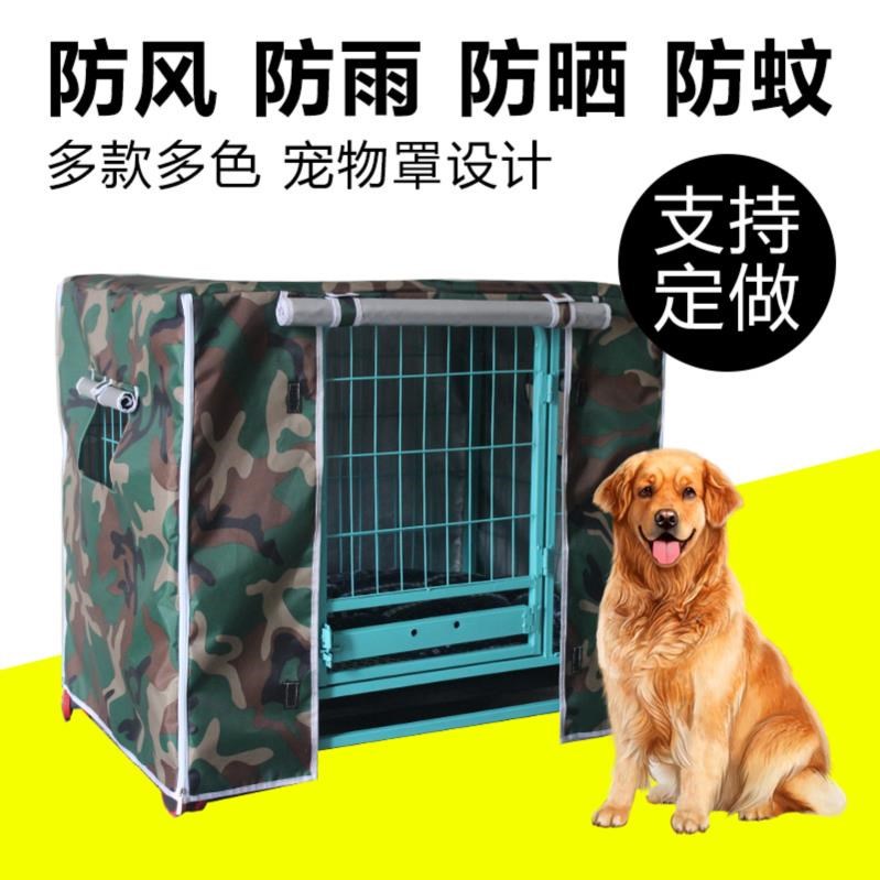 Rainproof Shroud Rabbit cage Pet Rabbit Canopy Shed Cage Soundproofing Waterproof cover Cat Cage Cover Rain Cloth Snowin the Pet/Pet food and supplies , Cat/Dog Supplies , Cage category - from Buy2taobao.com to provide professional Taobao agent buy service