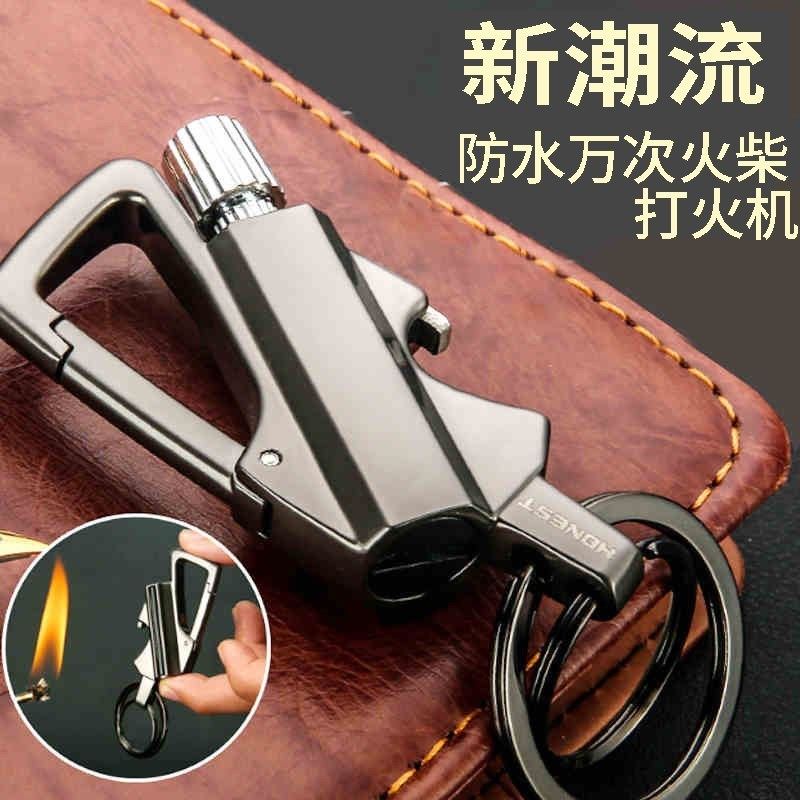 機械火柴萬次可以劃壹萬次的火柴複古懷舊老式創意個性潮流打火機在類目 ZIPPO/瑞士軍刀/眼鏡, 品牌打火機及配件, 其它, 煤油打火機中 - 來自Buy2taobao.com提供專業的淘寶代購服務