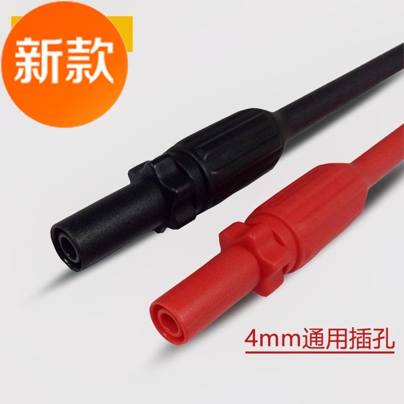 免破线刺针万用表测试棒维修无损汽车绝缘快速钩电路夹新款实用型在类目 五金/工具, 仪器仪表, 万用表中 - 来自Buy2taobao.com提供专业的淘宝代购服务