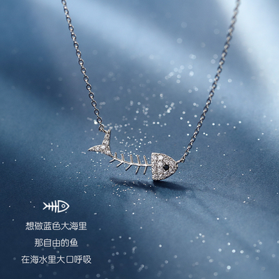 巷南925纯银鱼骨项链chic日韩锁骨链百搭气质网红chocker