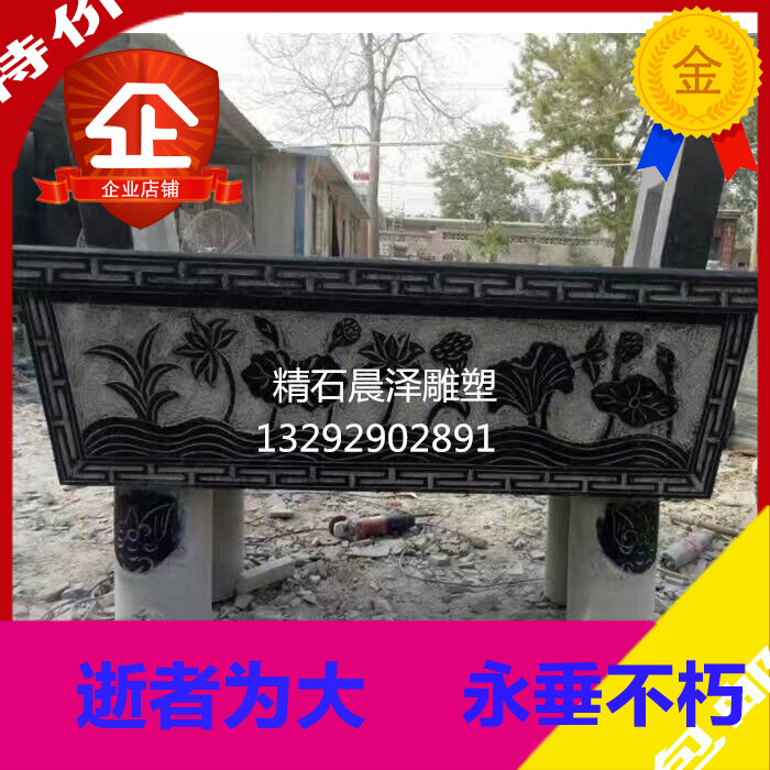墓地香炉大理石墓地祭祀香炉户外祭祀香炉室外墓地祭祖外墓地香炉|ruв категории Домашний быт, резьба, камень - от Buy2taobao.com для оказания профессиональной услуги покупки агента Taobao