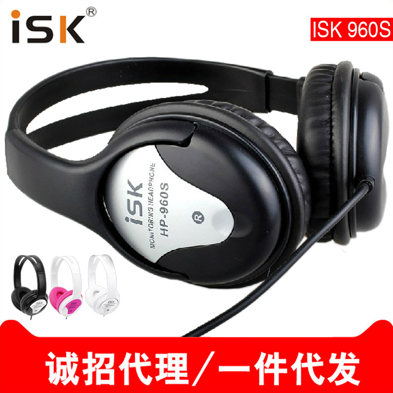 HP-960S专业DJ音乐监听耳机 头戴式大耳机 电脑K歌录音师耳机在类目 影音电器, 耳机/耳麦中 - 来自Buy2taobao.com提供专业的淘宝代购服务