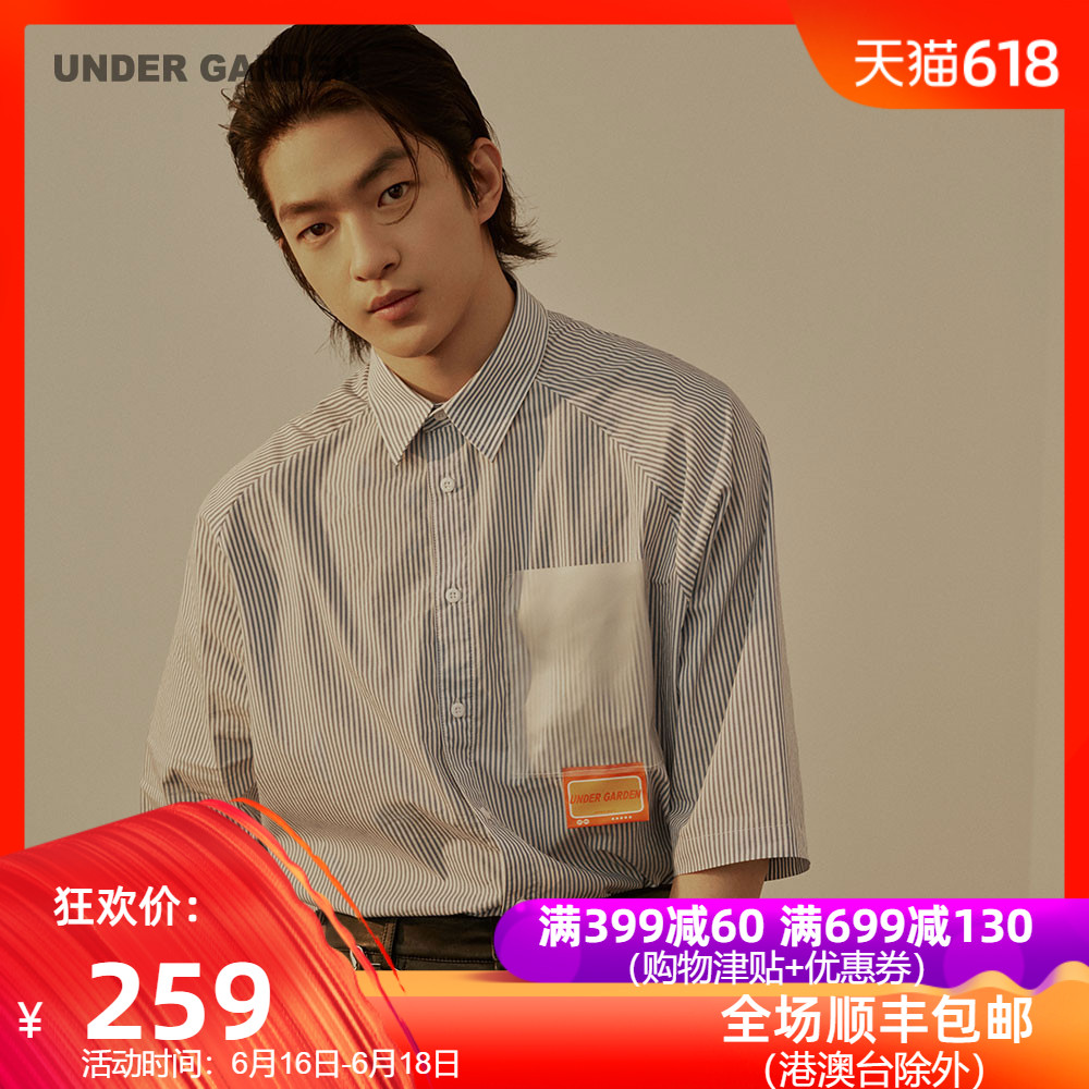 UNDER GARDEN男装中袖衬衫2019春季新品潮流休闲条纹8122AAC|ruв категории Мужская одежда, рубашка - от Buy2taobao.com для оказания профессиональной услуги покупки агента Taobao